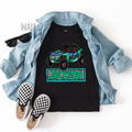 Spring Custom #15