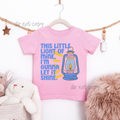 Little light of mine - pink