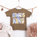 Always be kind